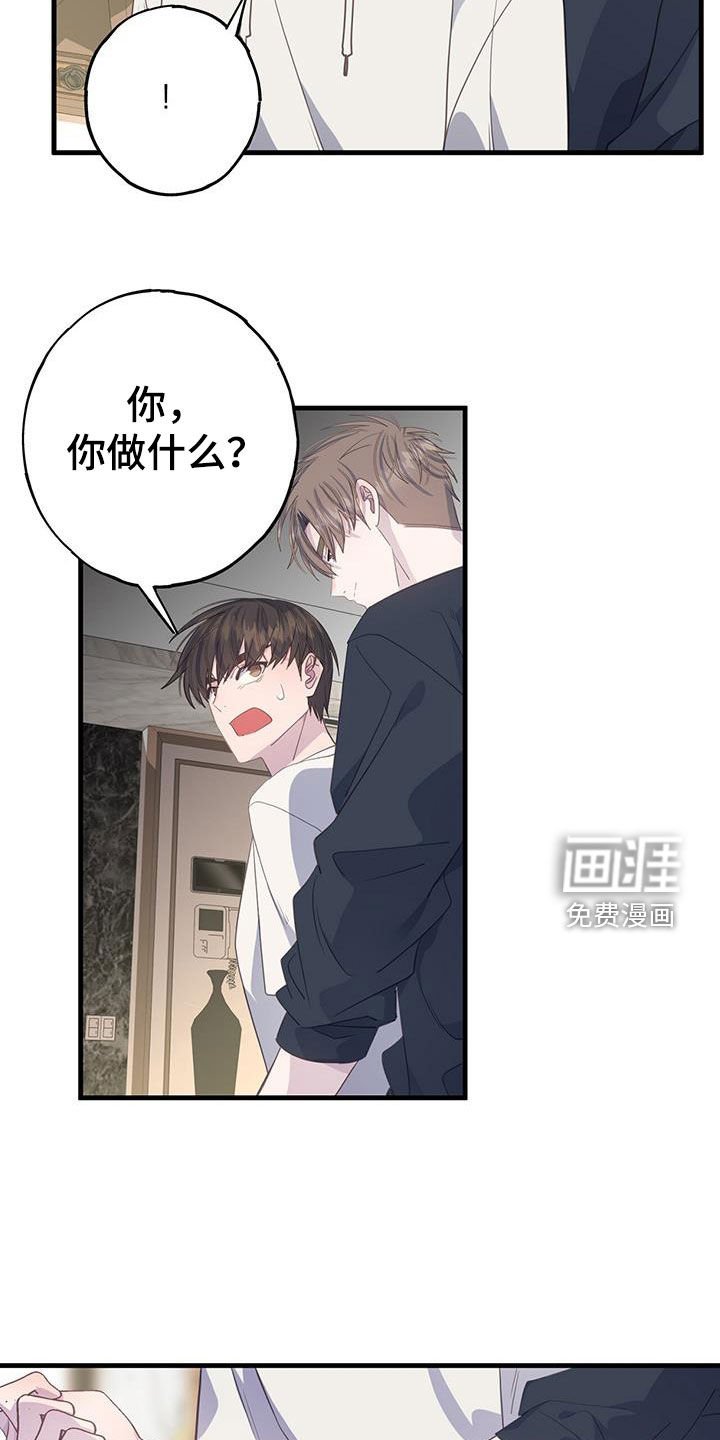 第101章：联系