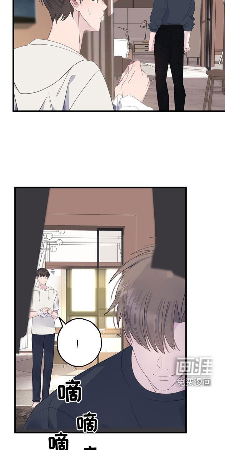 第101章：联系