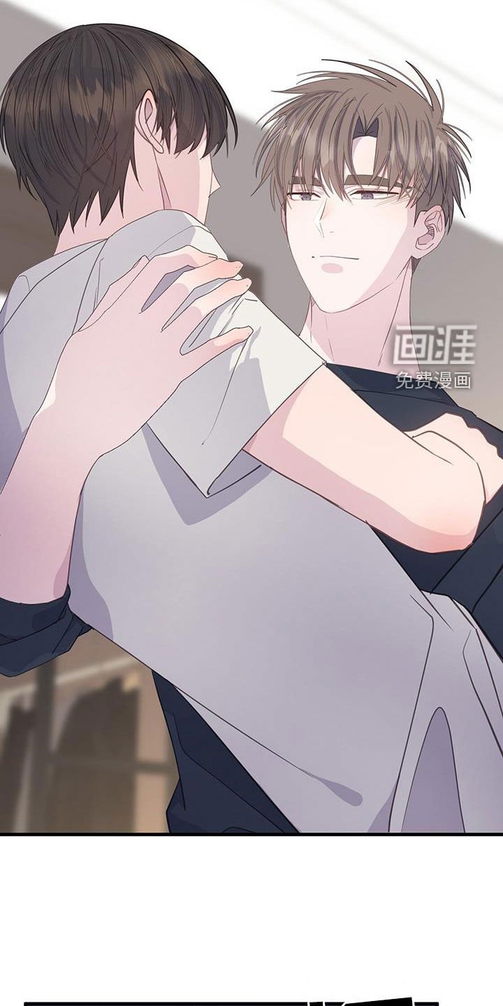 第102章：随心所欲