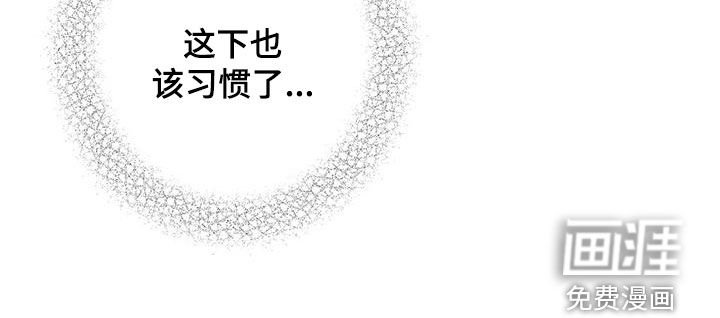第102章：随心所欲