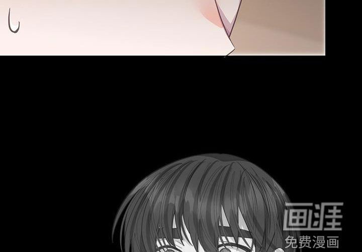 第103章：你疯了