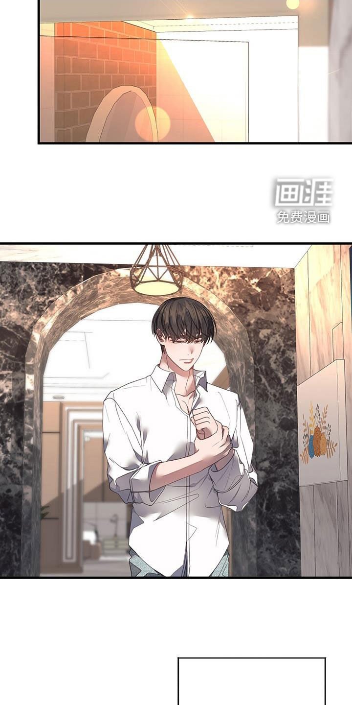 第103章：你疯了