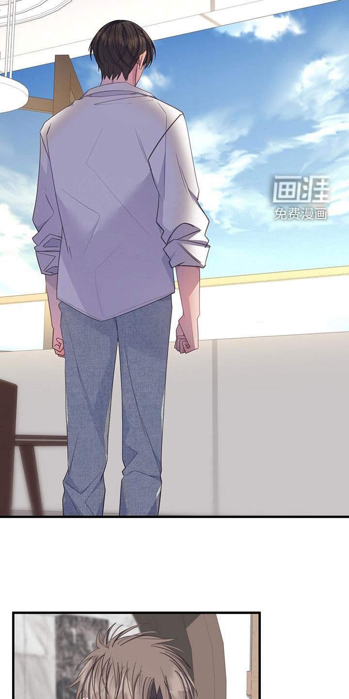 第103章：你疯了