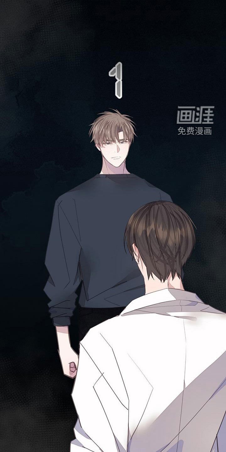 第104章：停下了
