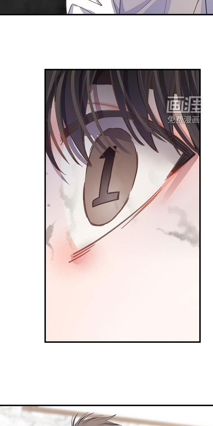 第104章：停下了
