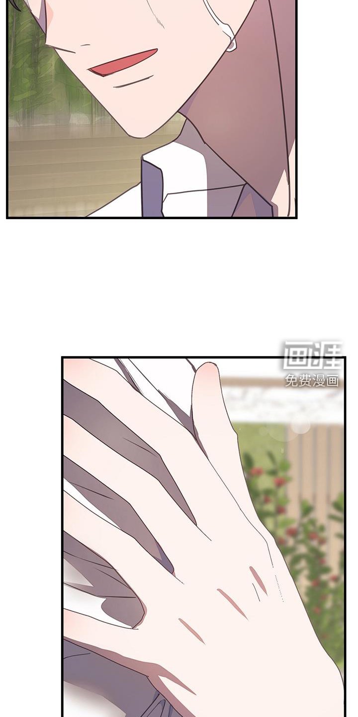 第105章：一周时间