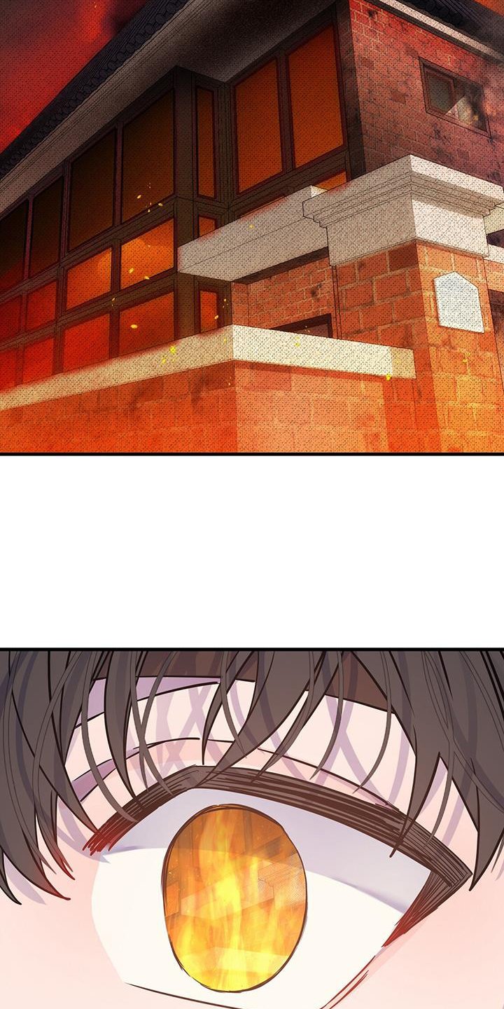 第106章：别喝了