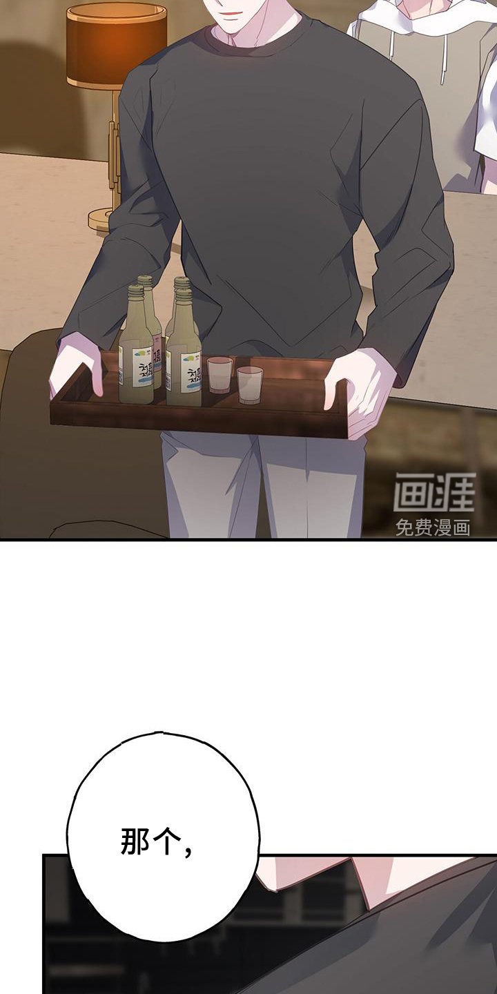 第107章：检查