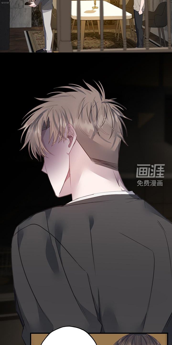 第107章：检查