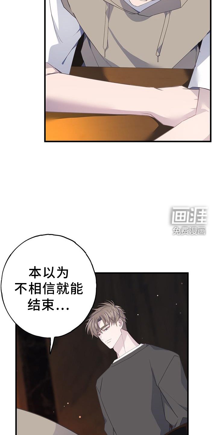 第107章：检查