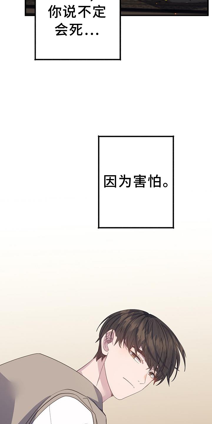 第107章：检查