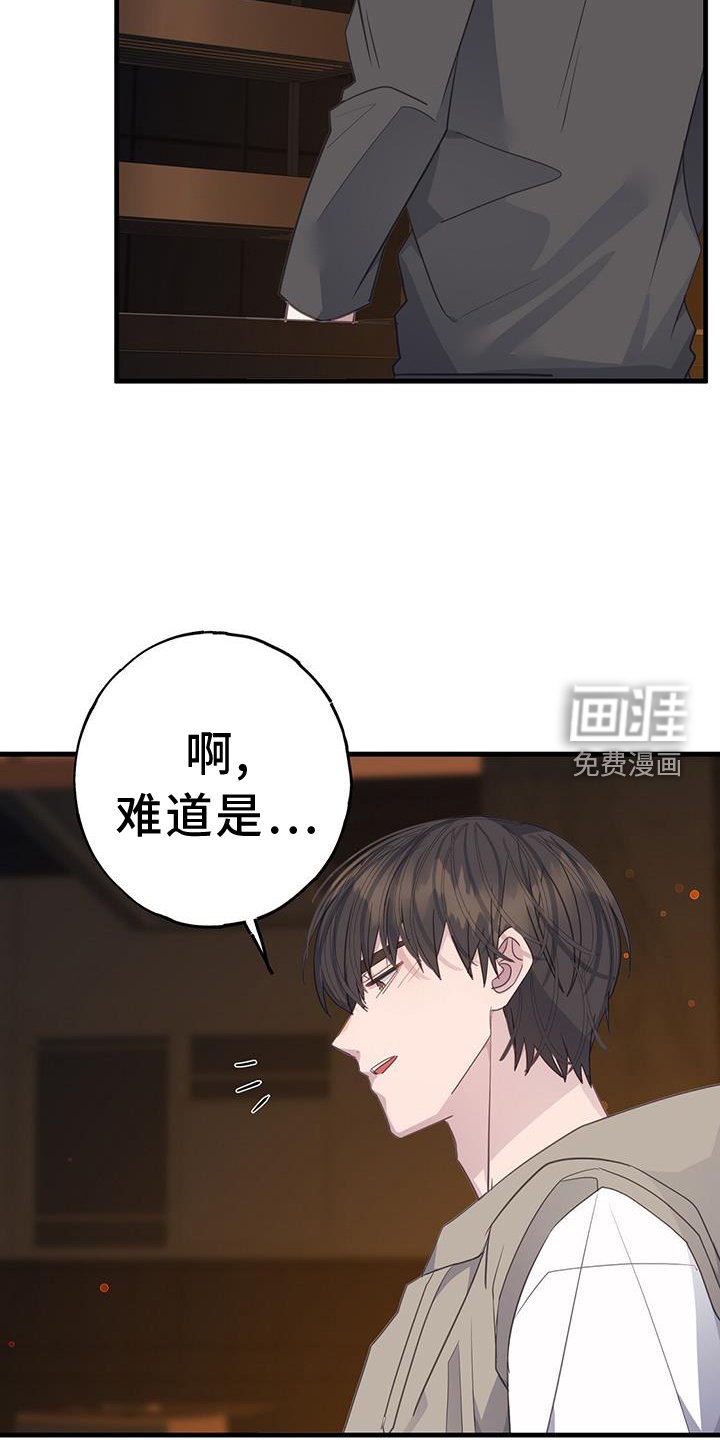 第107章：检查