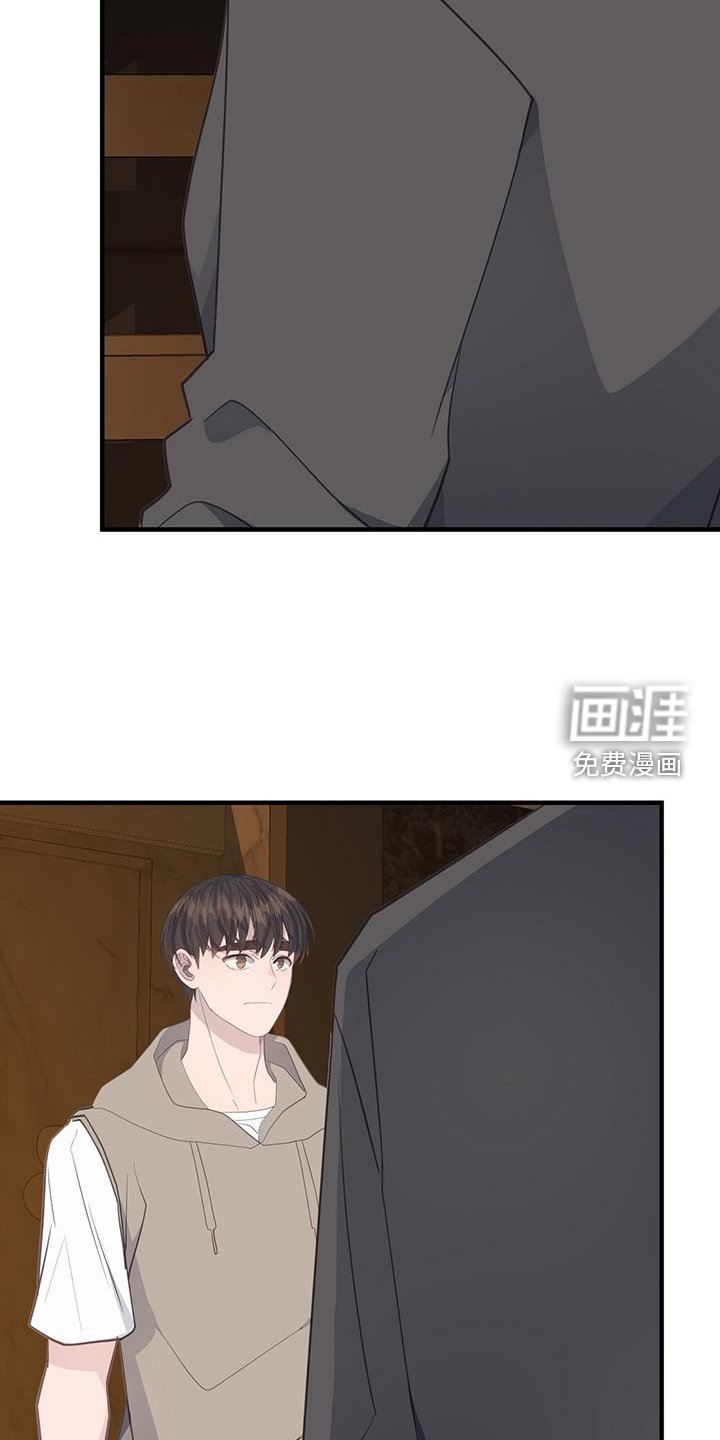 第108章：好奇