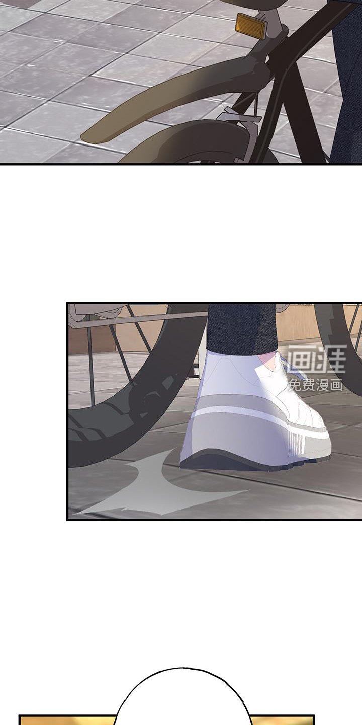 第108章：好奇