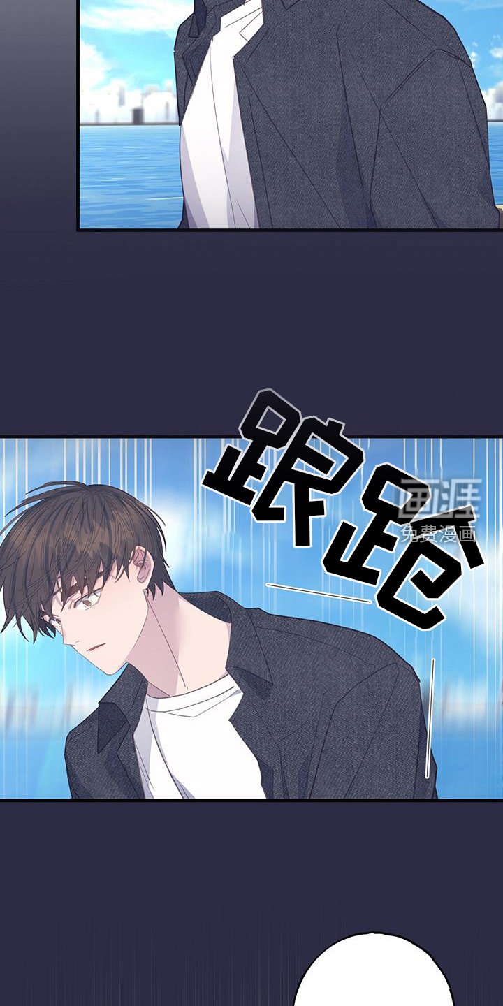 第109章：联系