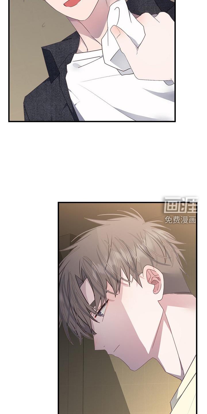 第109章：联系
