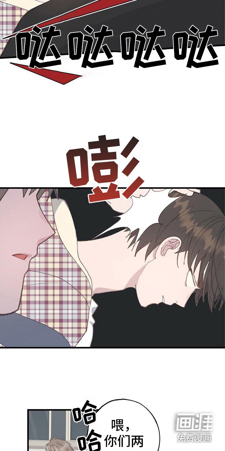 第11章：别想太多