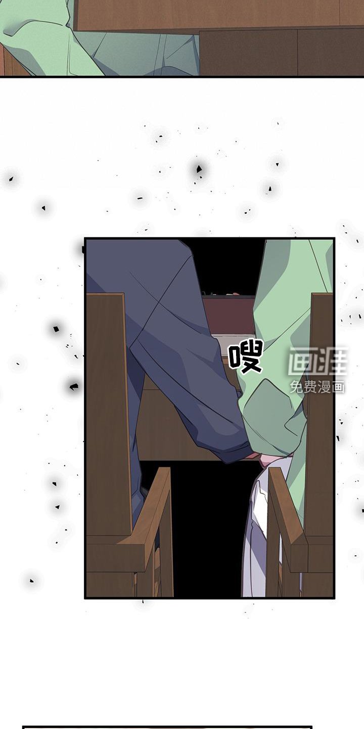 第111章：浮想
