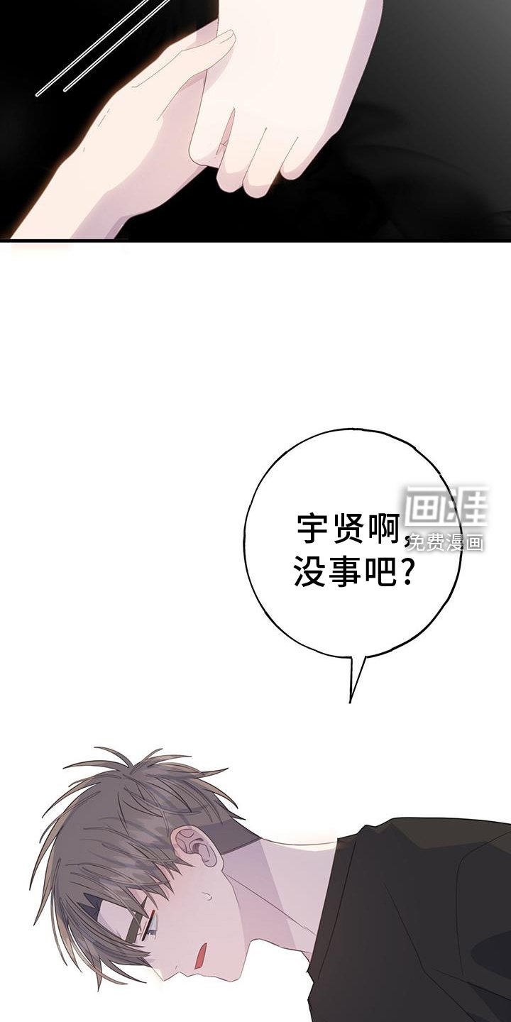 第111章：浮想