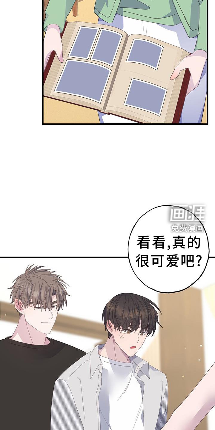第112章：阻止