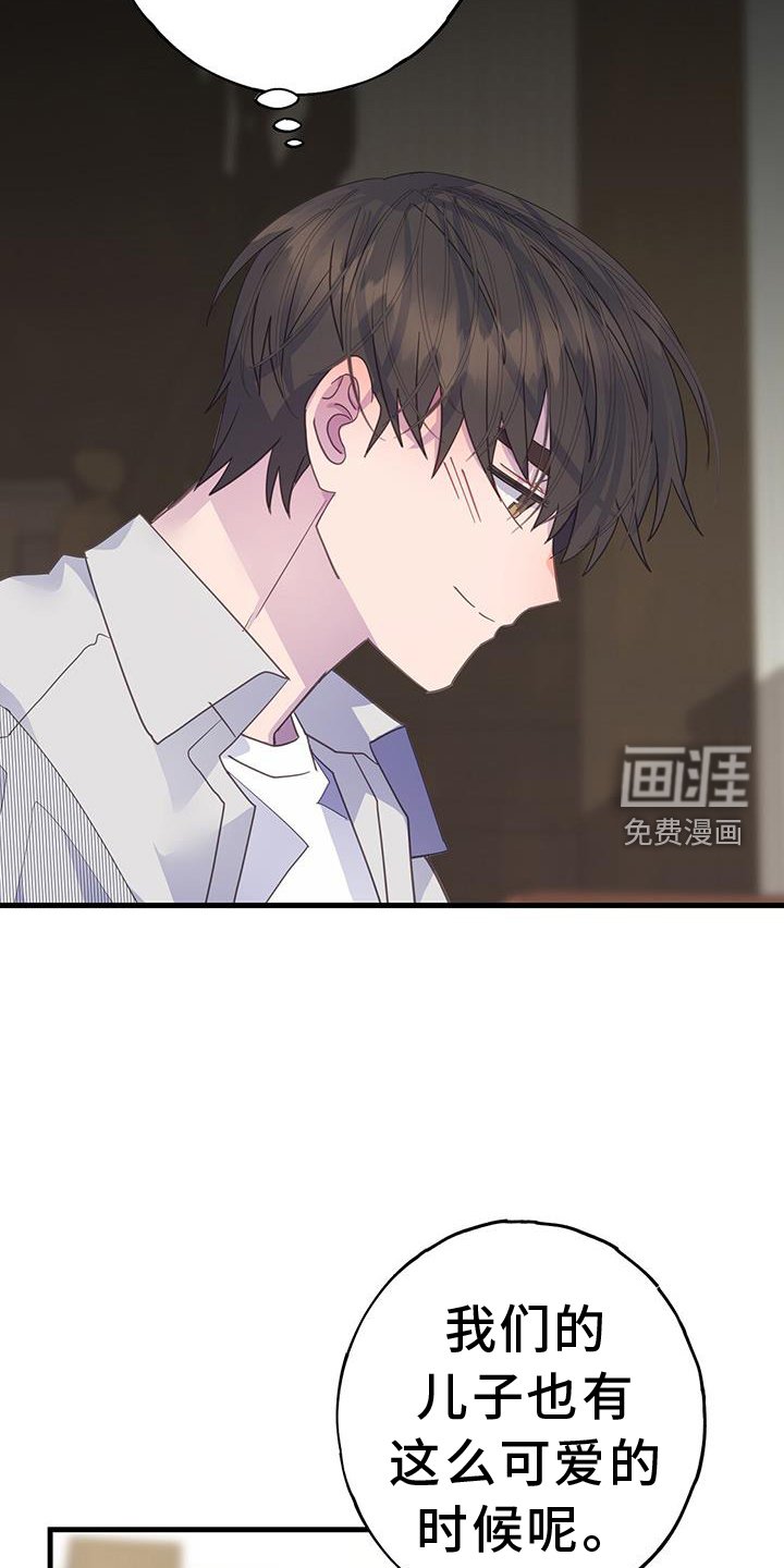 第112章：阻止