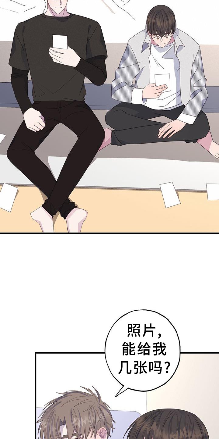 第112章：阻止
