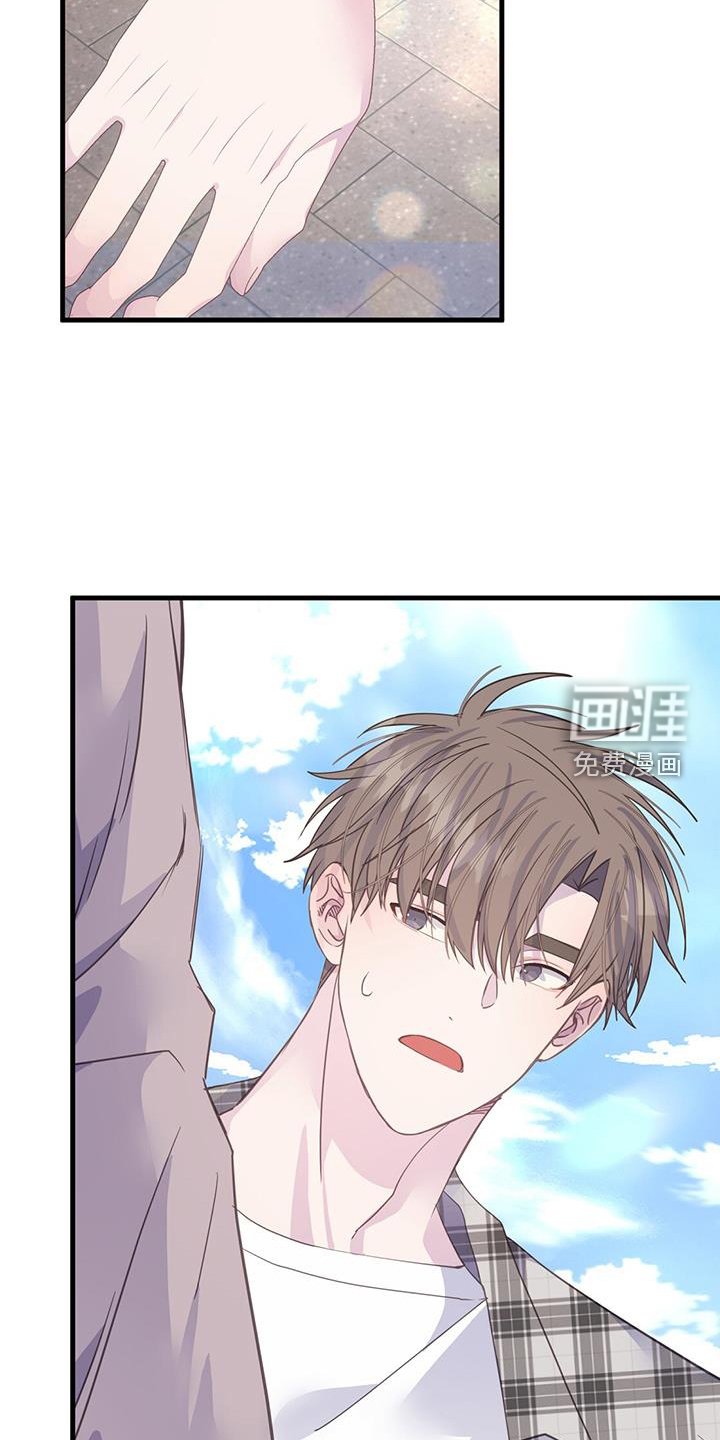第113章：到顶