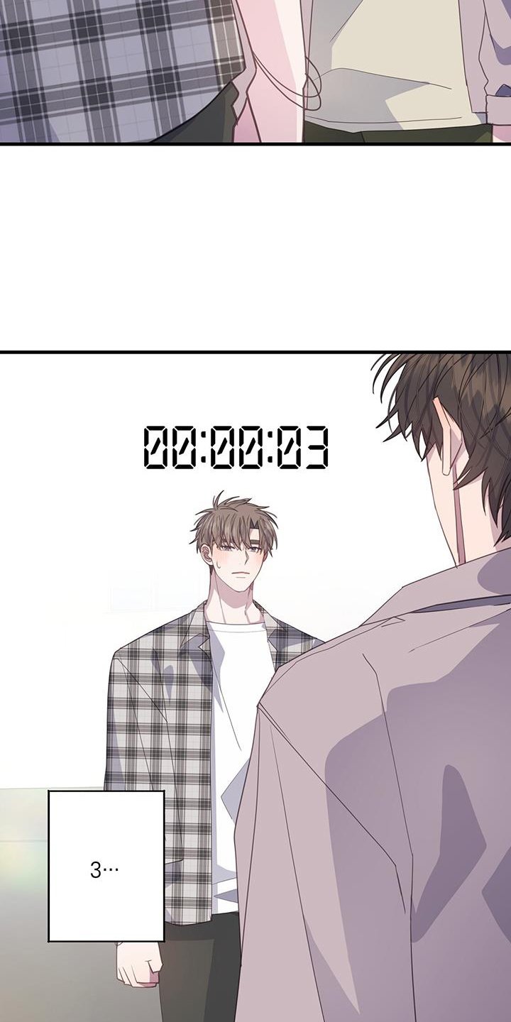 第113章：到顶