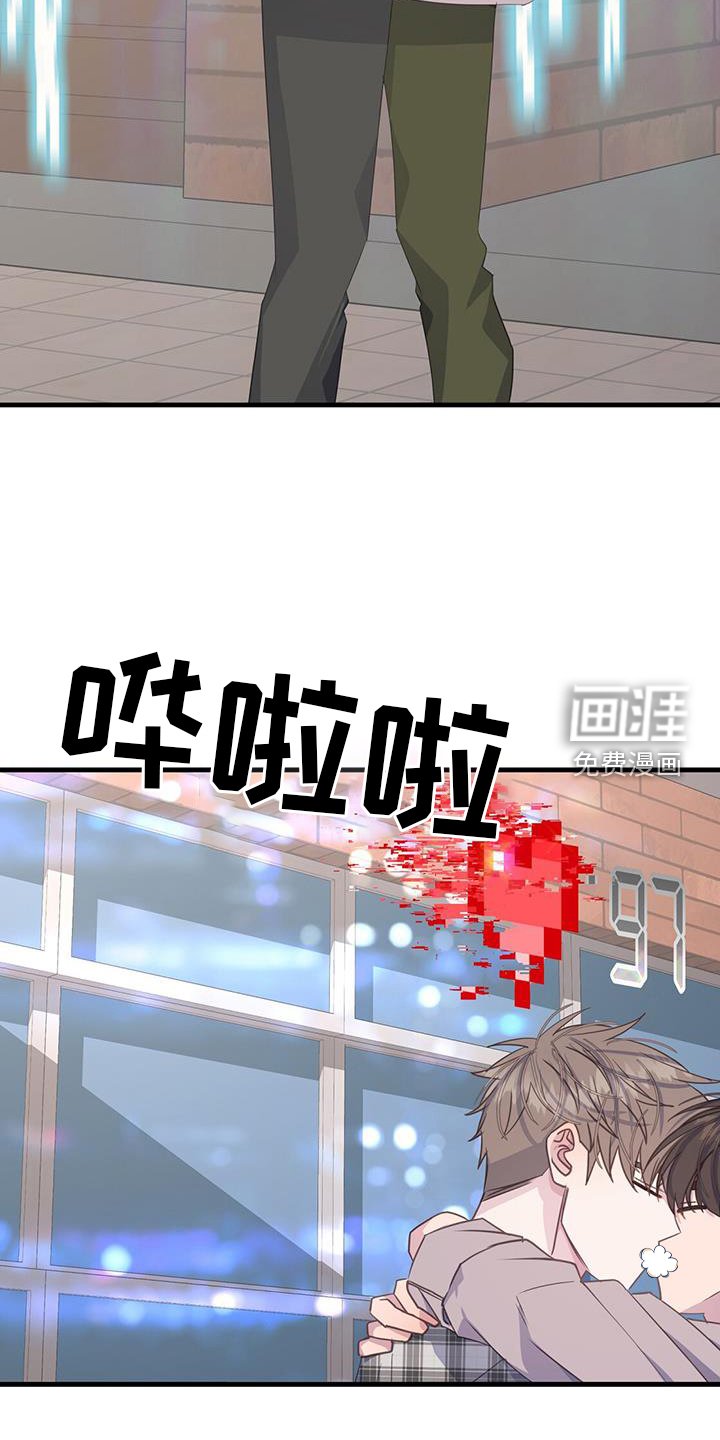 第113章：到顶
