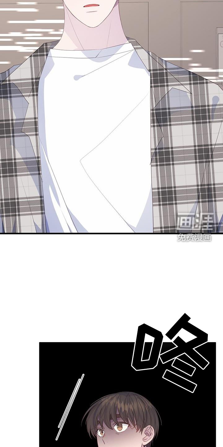 第113章：到顶