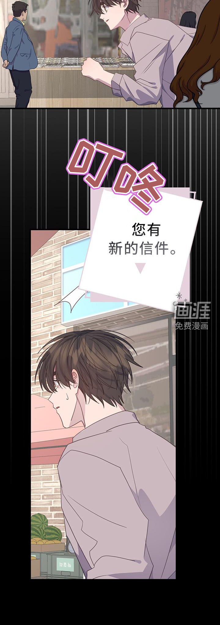 第114章：我不会放弃你