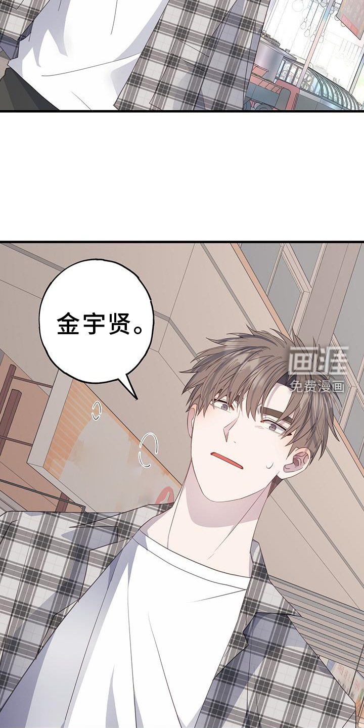 第114章：我不会放弃你