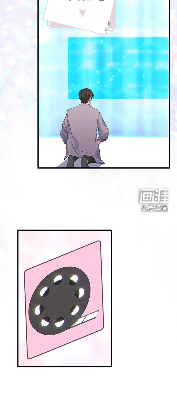 第116章：真正的故事
