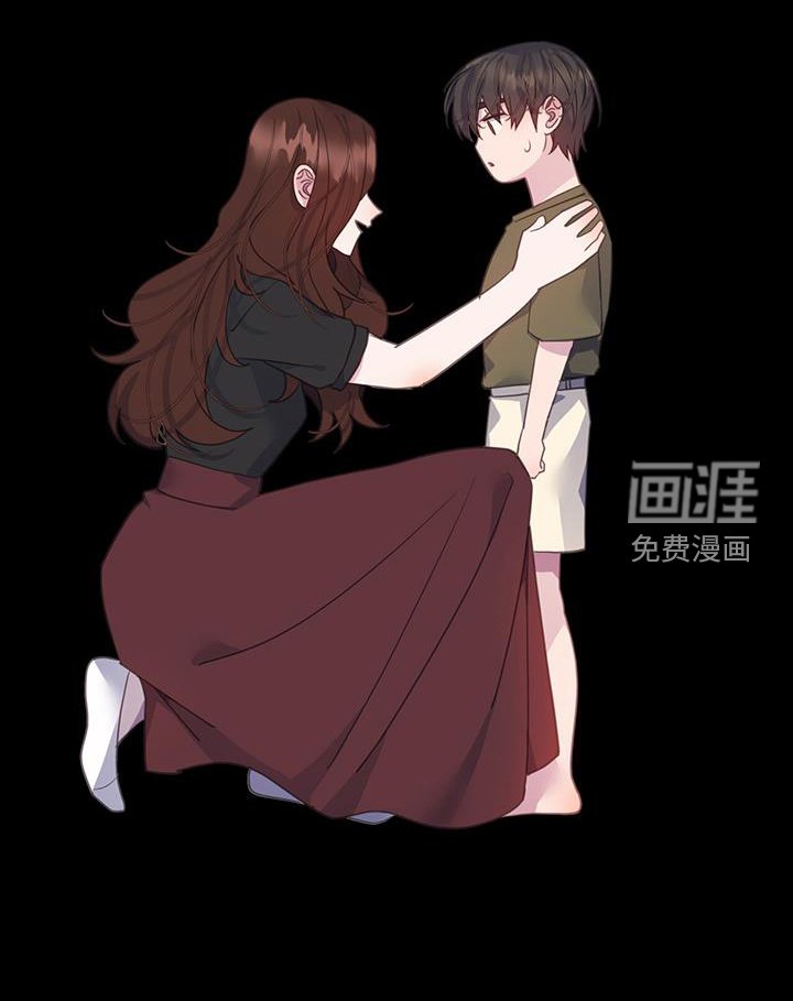 第117章：不一样的角度
