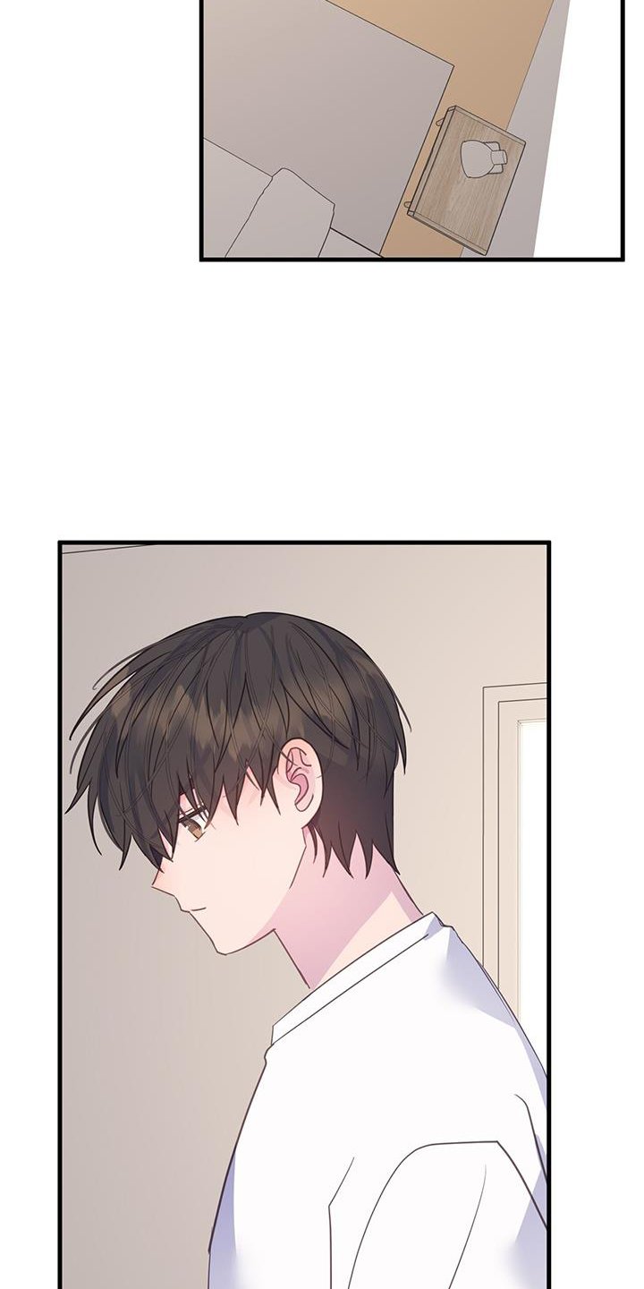 第118章：理解