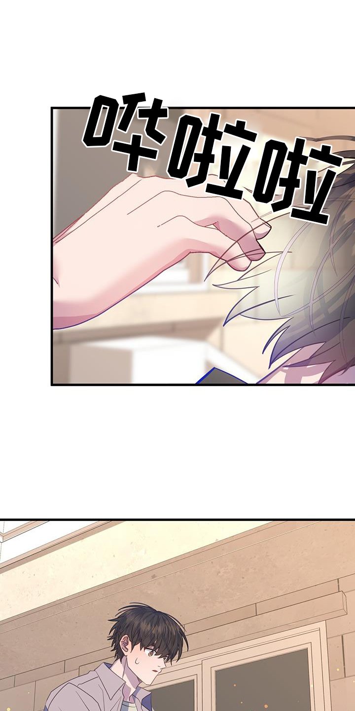 第119章：早就出现