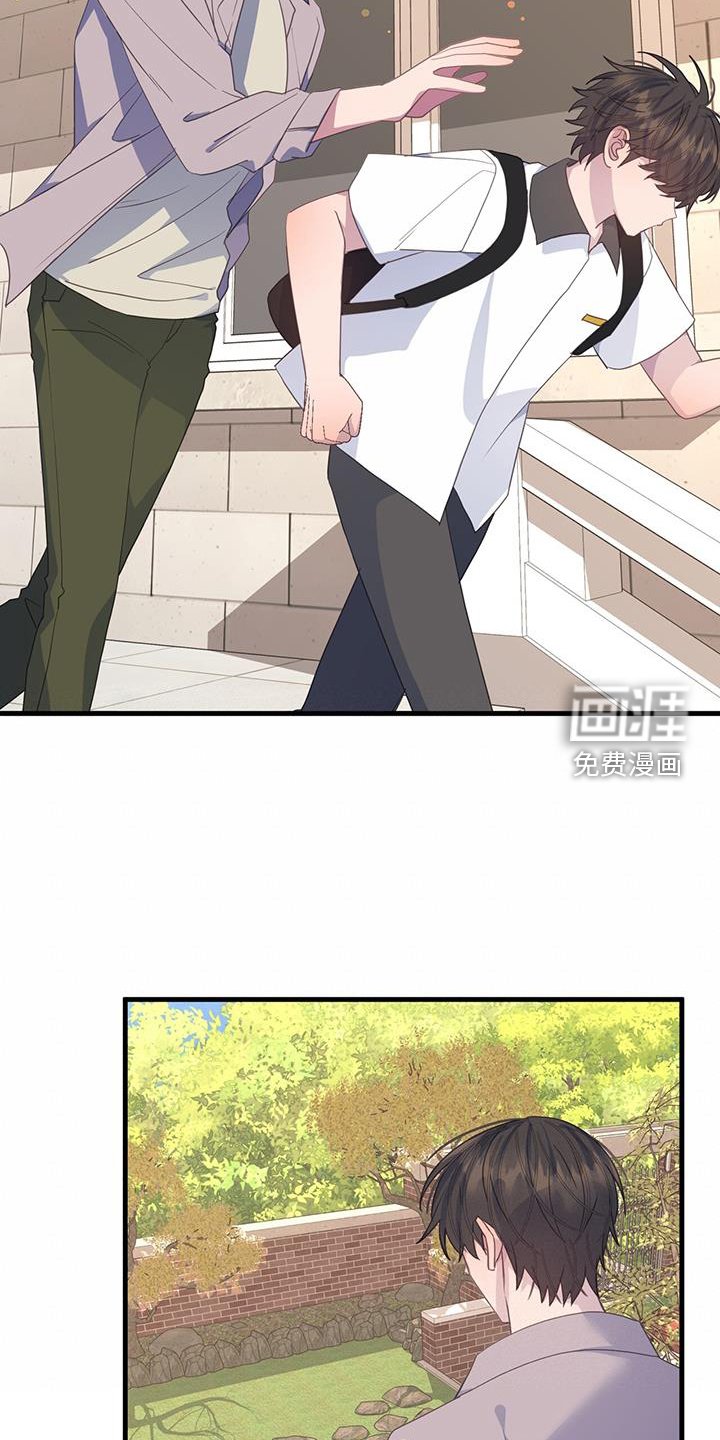 第119章：早就出现