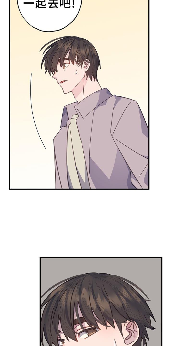 第119章：早就出现