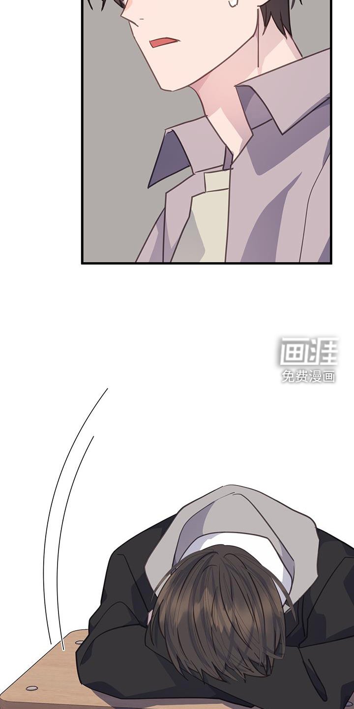 第119章：早就出现