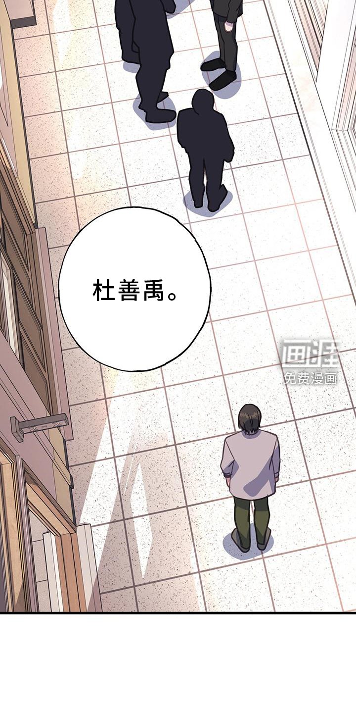 第119章：早就出现