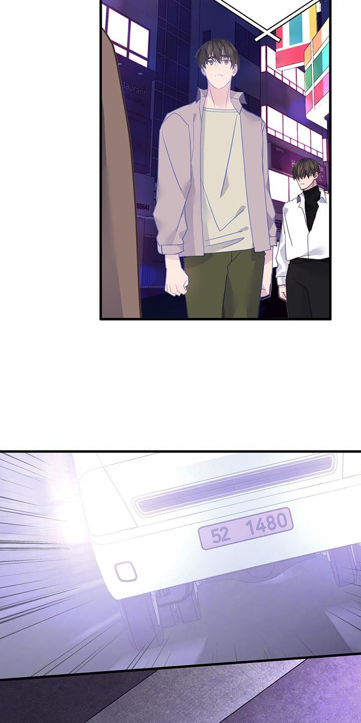 第120章：终于明白