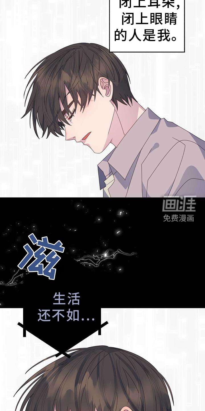第121章：一切