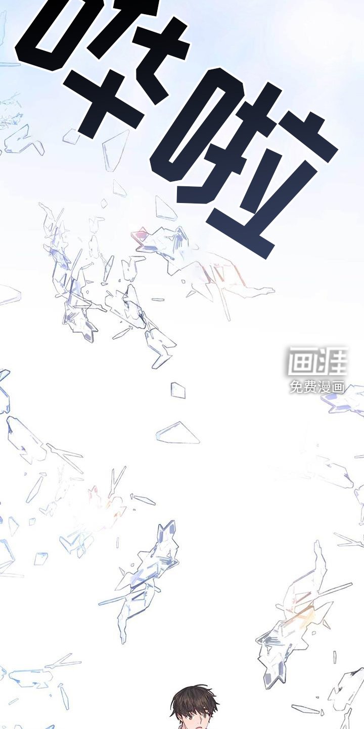 第121章：一切