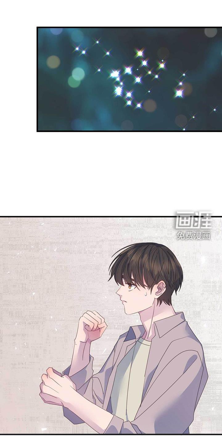 第121章：一切