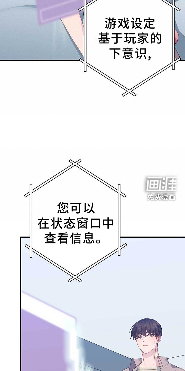 第121章：一切