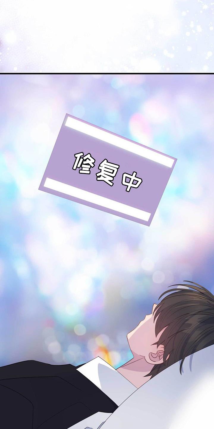 第121章：一切