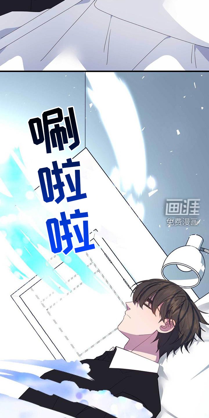 第121章：一切