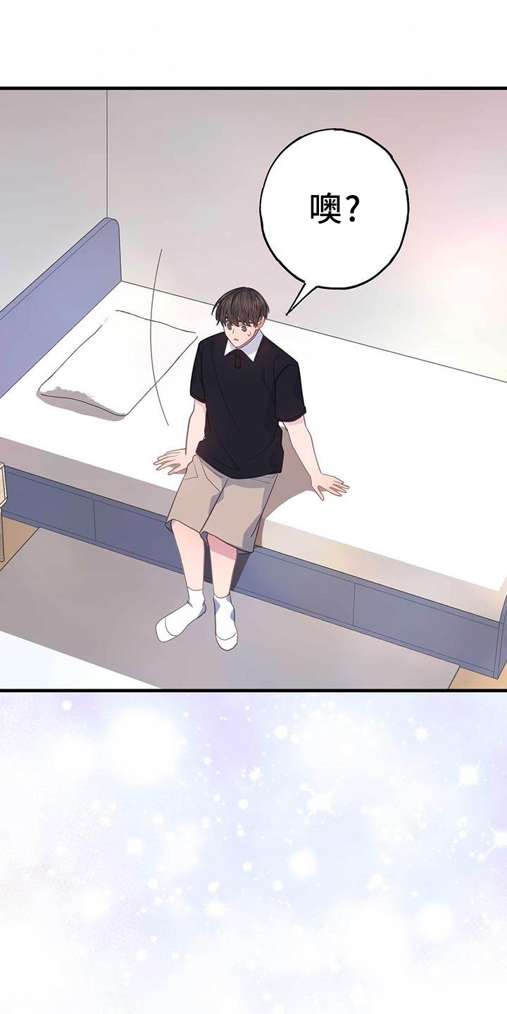 第121章：一切
