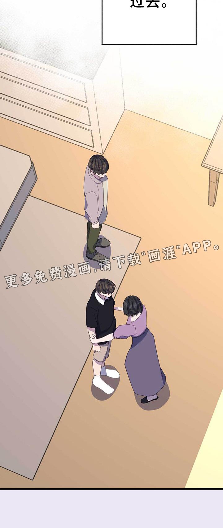第121章：一切