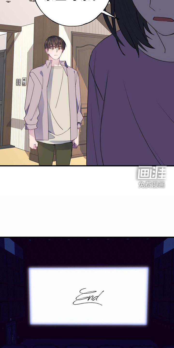 第122章：苏醒